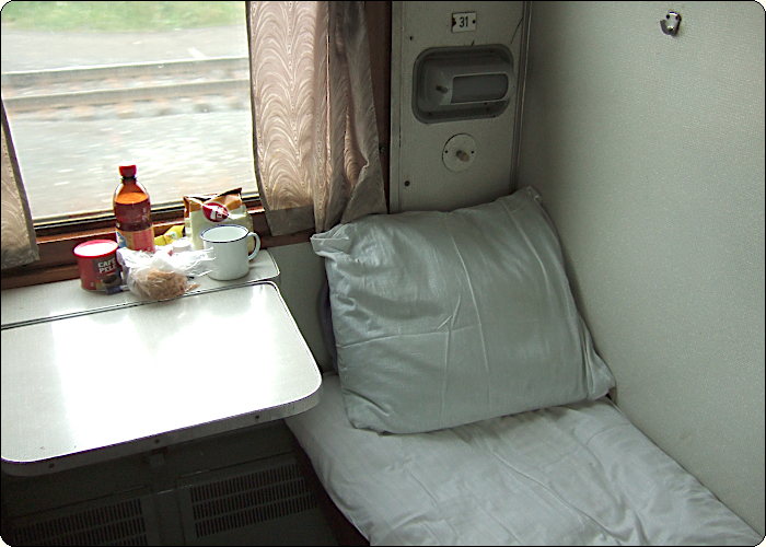 Tobolsk - Kasan 2005