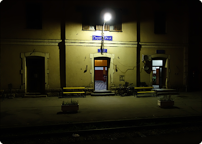 Belgrad - Sofia 2014